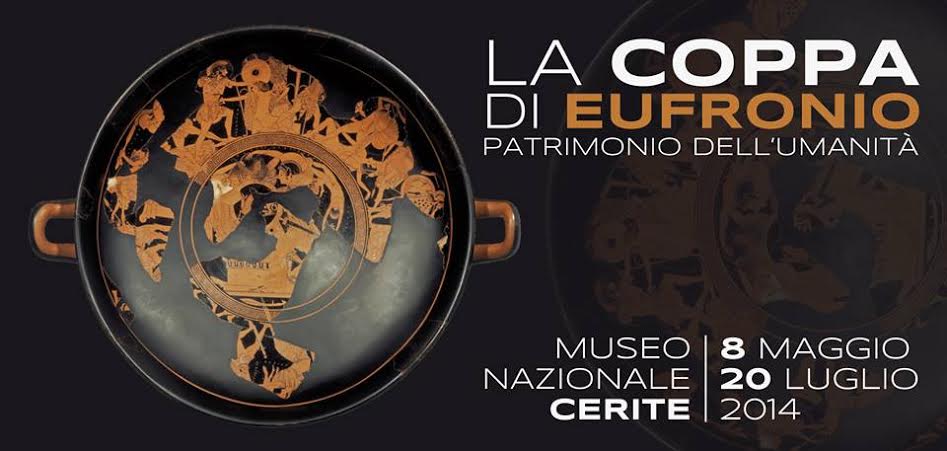 La Kylix di Euphronios